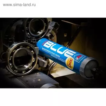 Смазка высокотемпературная ВМП МС 1510 BLUE, 420 мл 1304