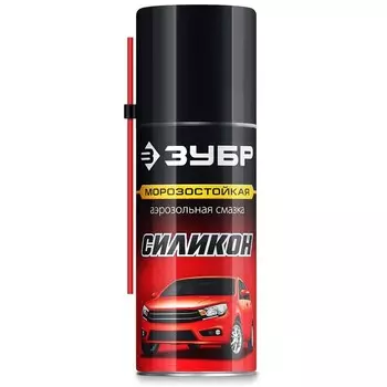Смазка ЗУБР 41443, силиконовая, аэрозольная, 210 мл