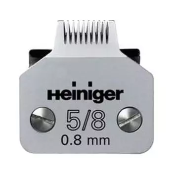 Сменное лезвие Heiniger для кошек и собак 5/8/0.8 мм