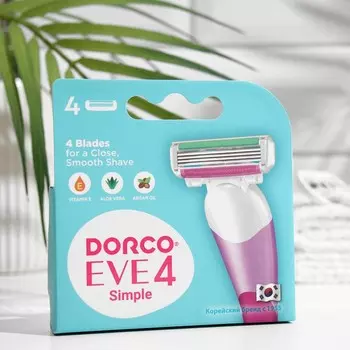 Сменные кассеты для бритья Dorco EVE4, 4 лезвия, увлажняющая полоска, 4 шт.