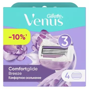 Сменные кассеты Gillette Venus Breeze, 4 шт