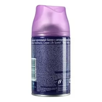 Сменный баллон Airwick Freshmatic "Сказочный сад" к автоматизированному освежителю воздуха, 250 мл