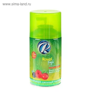 Сменный баллон, для автоматического освежителя воздуха Rio Royal "Лесной ручей &amp; Дикие ягоды, 250 мл