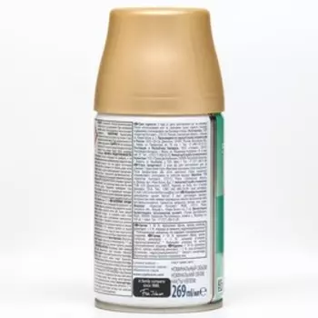 Сменный баллон Glade Automatic "Арбуз", 269 мл