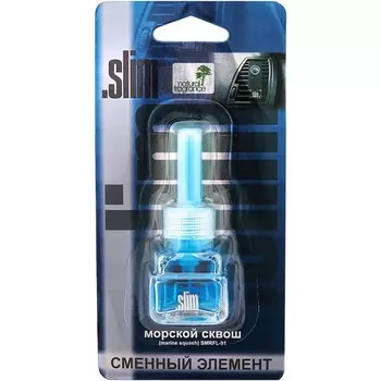 Сменный блок для SLIM Морской сквош