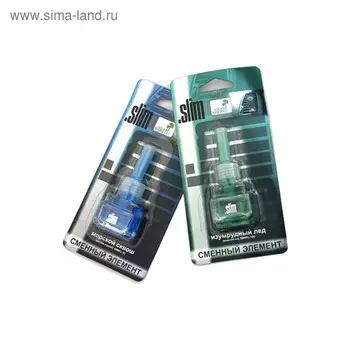 Сменный блок для SLIM Океанский бриз