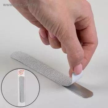 Сменные файлы для пилки, прямые, 15 см, 180 грит, 10 шт, серые