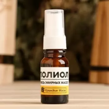 Смесь эфирных масел "ПОЛИОЛ" лаванда, шалфей, кориандр, роза 10 мл