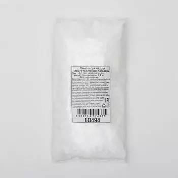 Смесь сухая для приготовления помадки, 500 г