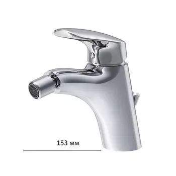 Смеситель для биде AM.PM Bliss L F5383132, с донным клапаном, излив 153 мм, хром