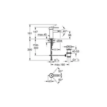 Смеситель для биде GROHE Essence+, уменьшенный
