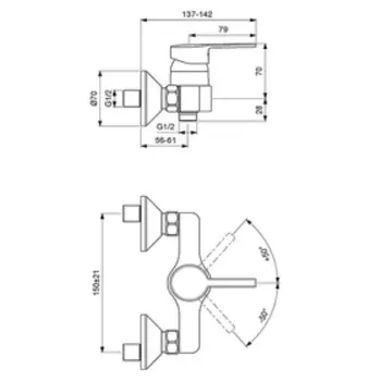 Смеситель для душа Vidima ", настенный, хром