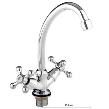 Смеситель для кухни Accoona A4676, двухвентильный, хром