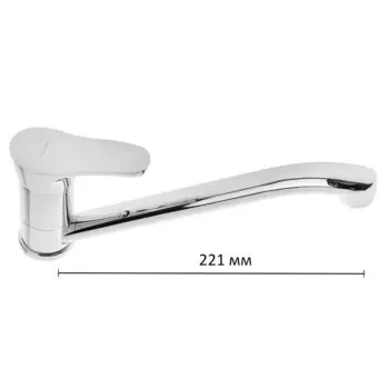 Смеситель для кухни Accoona A5161, однорычажный, силумин, хром