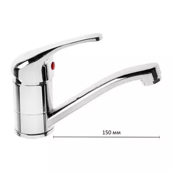 Смеситель для кухни ARCO A4226, однорычажный, картридж 40 мм, излив 15 см, хром