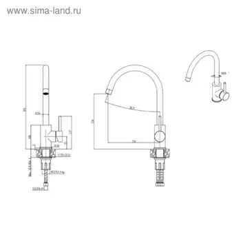 Смеситель для кухни Esko Kitchen K4, с R-изливом, нерж. cталь