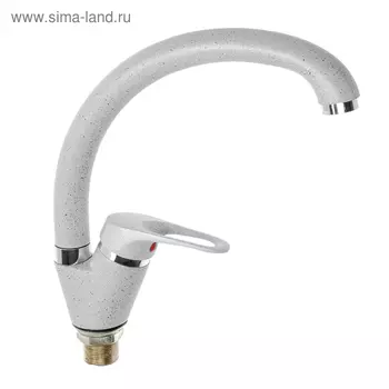 Смеситель для кухни Haiba HB4113-8, однорычажный, на гайке, серый