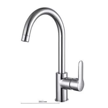 Смеситель для кухни IDDIS Cuba, CUBSBJ0i05