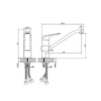 Смеситель для кухни IDDIS Male, MALSB00i05