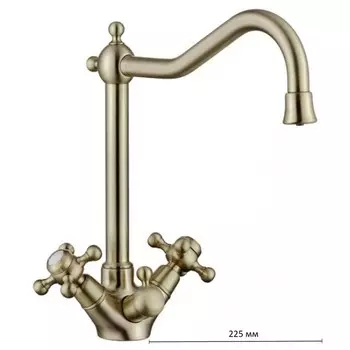Смеситель для кухни KAISER Carlson Style 44333-1, двухвентильный, излив 225 мм, бронза