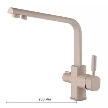 Смеситель для кухни KAISER Decor 40144-4, однорычажный, длина излива 205мм, песочный мрамор 69700