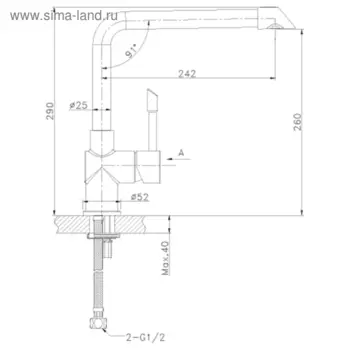 Смеситель для кухни Lemark "Эксперт" LM5074S, с высоким поворотным изливом, сталь
