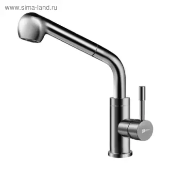 Смеситель для кухни Lemark "Эксперт" LM5076S, с вытяжным изливом, сталь