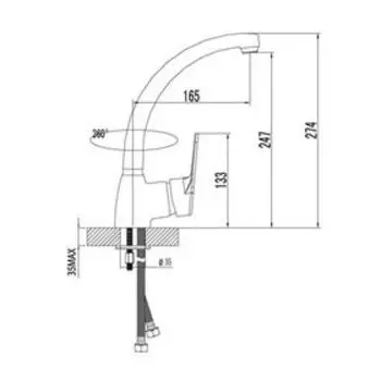 Смеситель для кухни Lemark Luna LM4105C