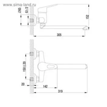 Смеситель для кухни Lemark Luna LM4111C