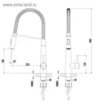Смеситель для кухни Lemark Soul LM6002C