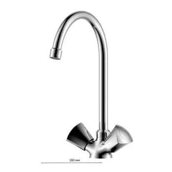 Смеситель для кухни Redblu by Damixa Object 340000000, двухвентильный, хром