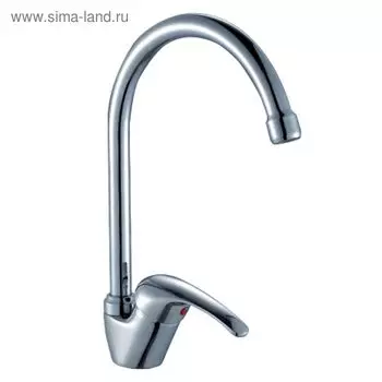 Смеситель для кухни Rossinka A35-23