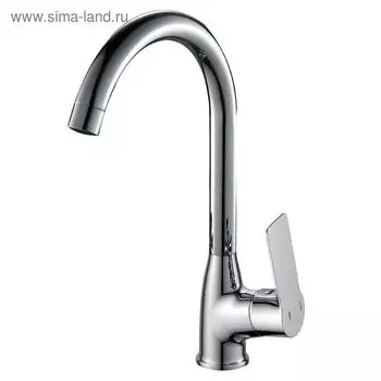 Смеситель для кухни Rossinka RS27-23, одноручный, с высоким поворотным изливом, хром