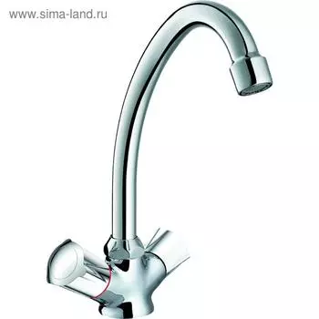 Смеситель для кухни RUSH Pioneer PI7950-22, двухвентильный, хром