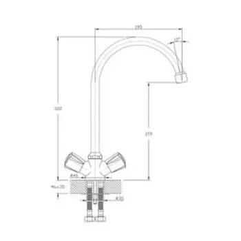 Смеситель для кухни RUSH Pioneer PI7950-23, двухвентильный, хром