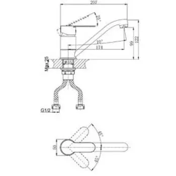 Смеситель для кухни RUSH Tenerife TE2835-25, однорычажный, с поворотным изливом, хром
