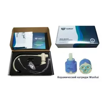 Смеситель для кухни Ulgran Quartz UQ-006, цвет 06 трюфель