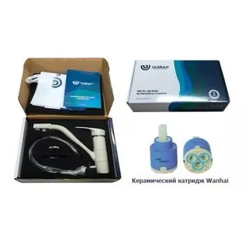 Смеситель для кухни Ulgran Quartz UQ-010, с краном для питьевой воды, цвет 04 платина