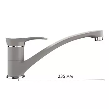 Смеситель для кухни Ulgran U003-331, цвет белый