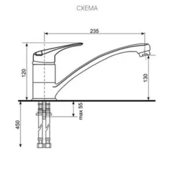 Смеситель для кухни Ulgran U003-342, цвет графит