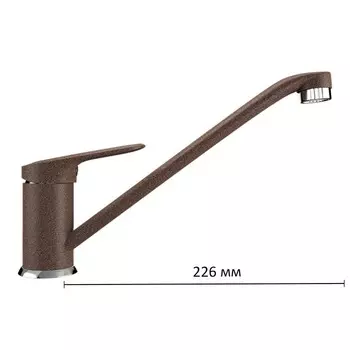 Смеситель для кухни Ulgran U004-307, цвет терракот