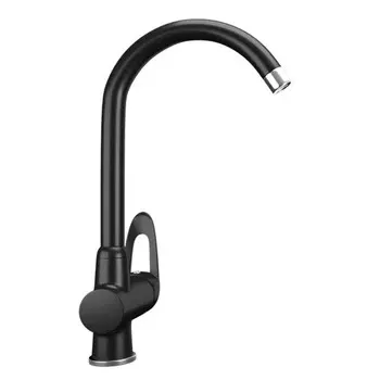 Смеситель для кухни Ulgran U006-344, цвет ультра-чёрный