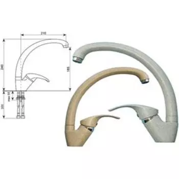 Смеситель для кухни Ulgran U007-302, цвет песочный