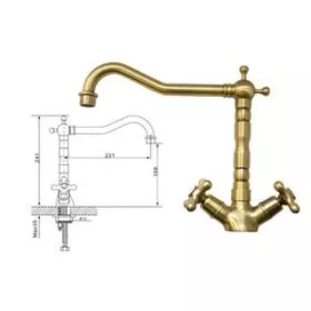 Смеситель для кухни Ulgran U014, двухвентильный, цвет бронза
