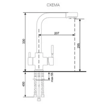 Смеситель для кухни Ulgran U016-310, двухвентильный, цвет серый