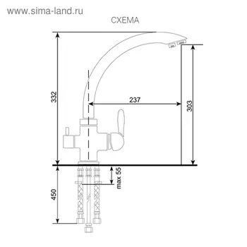 Смеситель для кухни Ulgran U017-341, двухвентильный, цвет ультра-белый