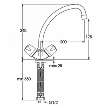 Смеситель для кухни Vidima "Искар", двухвентильный, хром