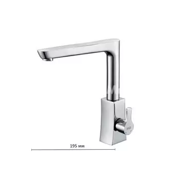 Смеситель для кухни WasserKRAFT Berkel 4807, с поворотным изливом, картридж 25 mm, аэратор с регул