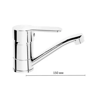 Смеситель для кухни ZEIN Z50152, однорычаж., картридж 35 мм, излив 15 см, без подводки, хром