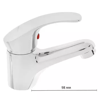 Смеситель для раковины Accoona A9053, однорычажный, латунь, хром